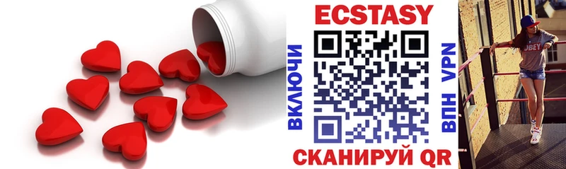 Купить закладки  Хвалынск  Ecstasy Punisher 