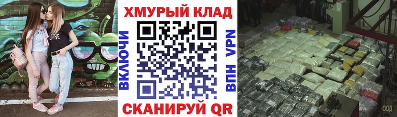 Купить где  Хвалынск  ГЕРОИН Афган 