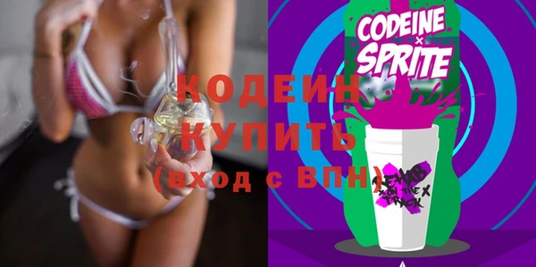 марихуана Гусев