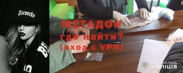 кокс Горно-Алтайск