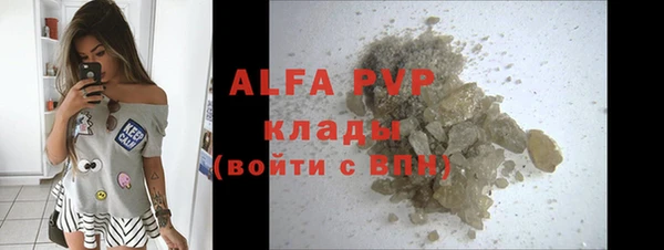 кокс Горно-Алтайск