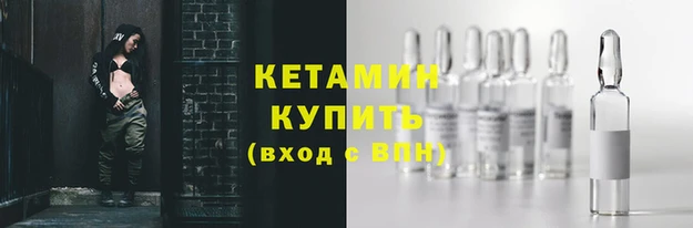 кокс Горно-Алтайск