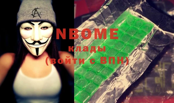 СК Гусь-Хрустальный