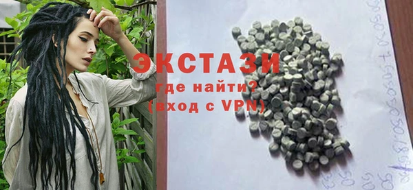 кокс Горно-Алтайск