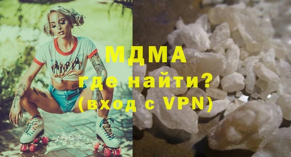 прущая мука Горняк