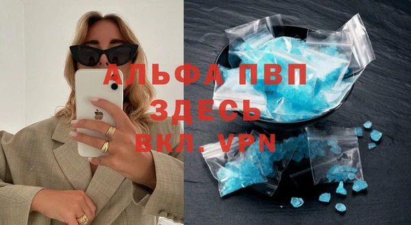 кокс Горно-Алтайск