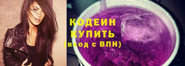 кокс Горно-Алтайск