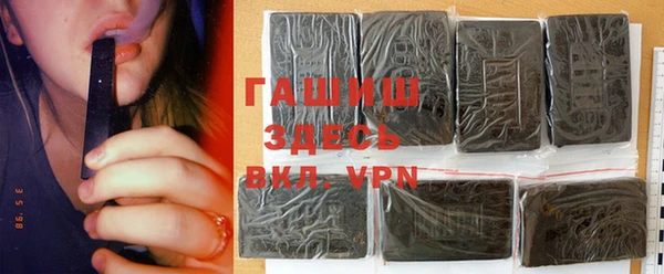 прущая мука Горняк