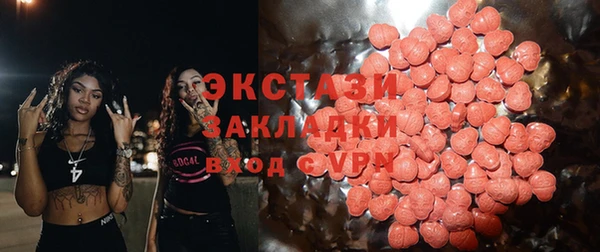 прущая мука Горняк