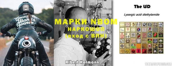 кокс Горно-Алтайск